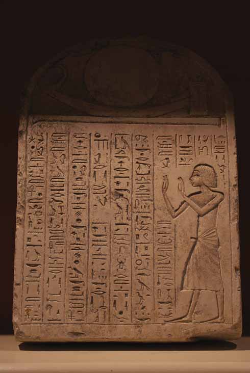 The billiards room contains an exhibition of William John Bankes's Egyptian and Nubian finds like this tablet